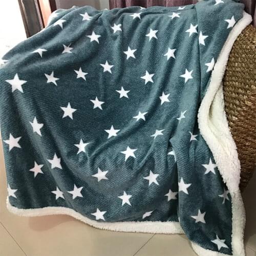 1pcs/set Winter Flannel Berber Fleece Duvet Cover Bed Sheets Pillowcase Kit Bedding Set Quilt Cover AB Version Double