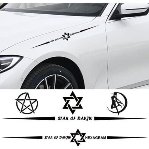 Car stickers six Star car stickers personalized refitting creative words car body decoration stickers car glass Stickers Decals