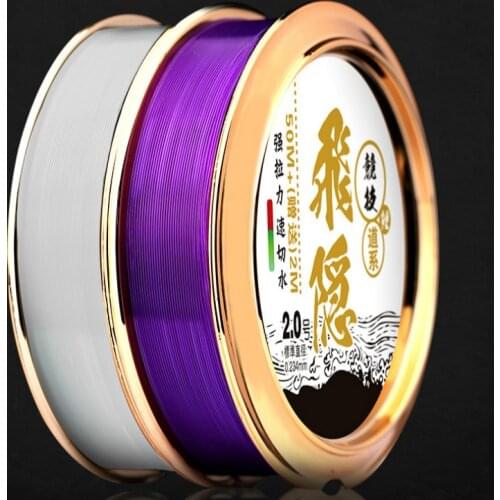 2pcs 52m Invisible Nylon Line Carp Fishing Fluorocarbon Thread Super Strong Pull Line Sinking Pesca Accesorios Mar