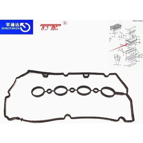 VALVE COVER GASKET 55354237 5607980 FOR Chevrolet LOVA Saloon Opel VECTRA Alfa Romeo 159 Saloon Fiat CROMA Vauxhall VECTRA Mk