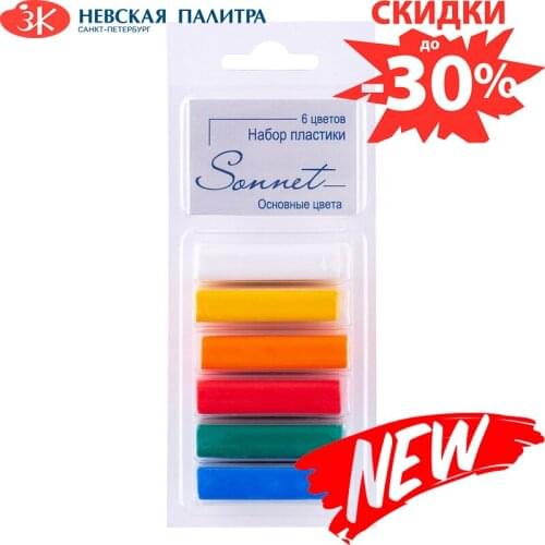 Сонет Educational Toys
