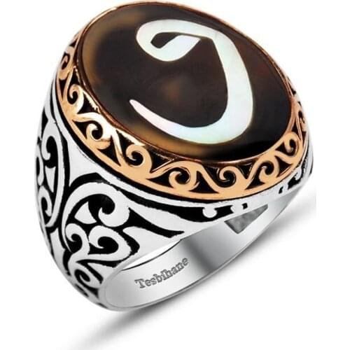 Tesbihane Mother Of Pearl On Tortoiseshell Inlaid "Woah" Motif Handwork 925 Sterling Silver Ring