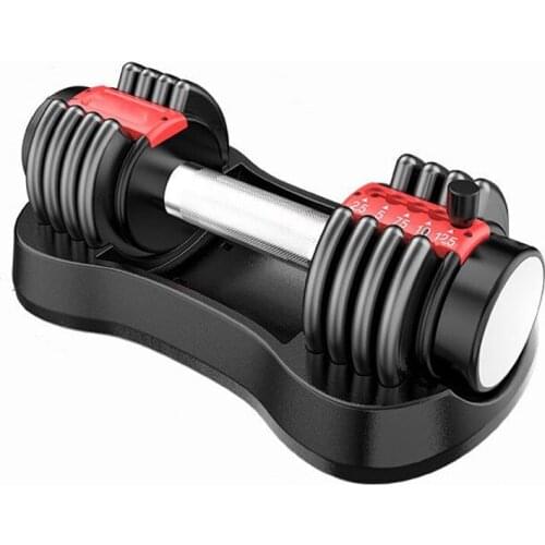 12.5 pounds Adjustable Dumbbell Home Fitness Adjustable Barbell Building up Arm Muscles Fitness Equipment