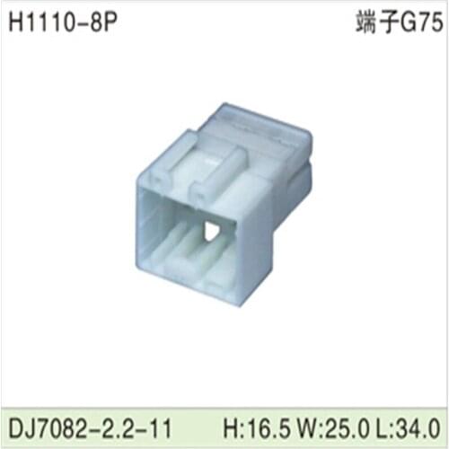 Free shipping 200pcs DJ7082-2.2-11 8Pin 2.2mm AMP Car Electrical Wire Connectors for VW,BMW,Audi,Toyota,NISSAN AND other