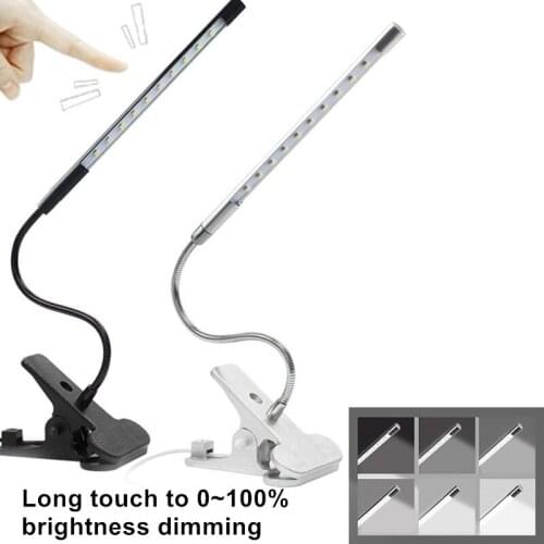 HUANJI Desk Lamp