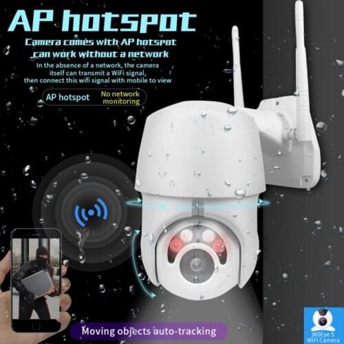 Speed Dome EC76 Camera 360eyes APP Wireless Security CCTV Camera HD 1080P Wifi PTZ IP Camera IR Outdoor Waterproof Auto Tracking