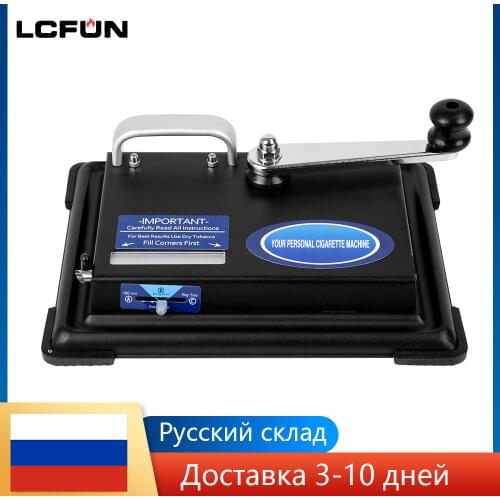 LCFUN Electronic Lighters