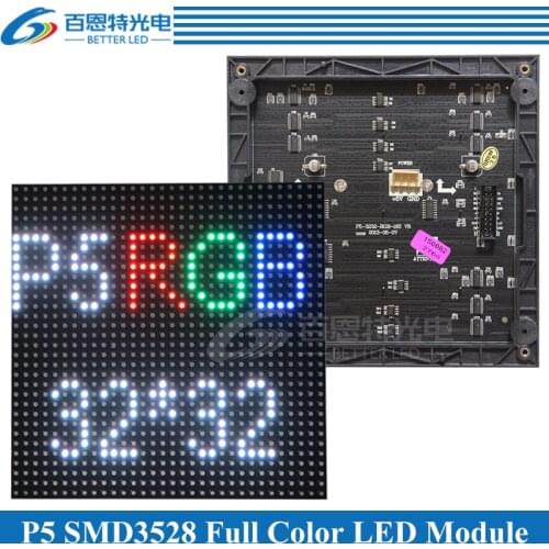 P5 LED screen panel module Indoor 160*160mm 32*32pixels 1/16 Scan SMD3528 3in1 RGB Full color P5 LED display panel module