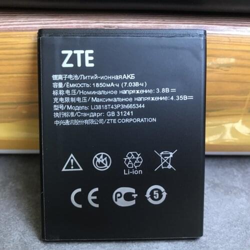 Runboss ZTE Blade GF3 Phone Batteries