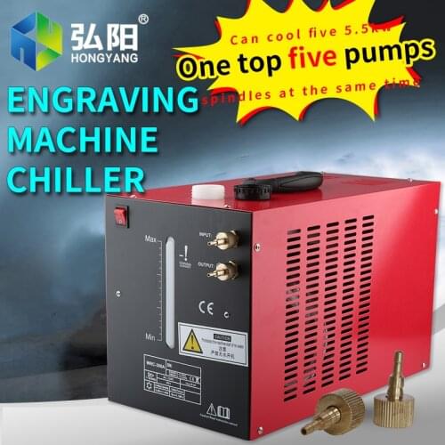 WRC-300A water chiller cooling spindle motor welding machine water circulation plasma cooling
