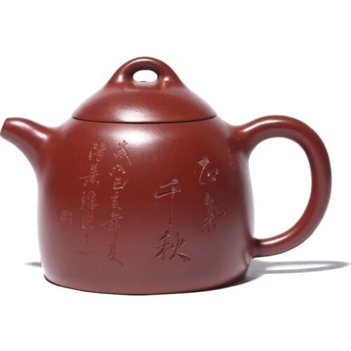 Home Yixing Famous Purple Clay Pot Fully Handmade Dahongpao Qin Quan Teapot Kung Fu Tea Set Lovely Teapot Blossing Tea