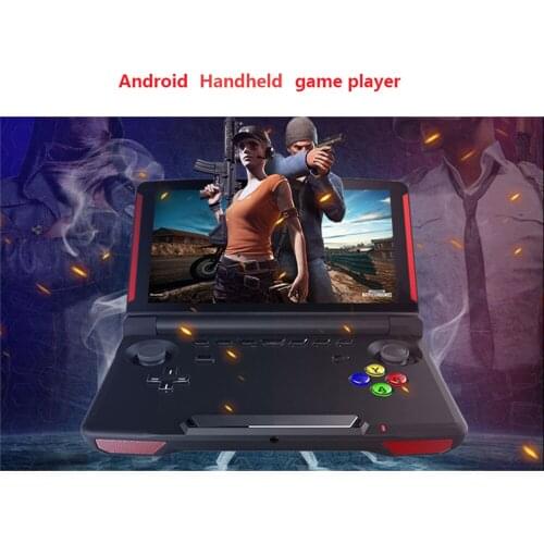 X18 Handheld Game Players 5.5 inch Touch Screen Android 7.0 Quad core 2G RAM 16G ROM Video Gaming Console 360 Rotatable Rocker
