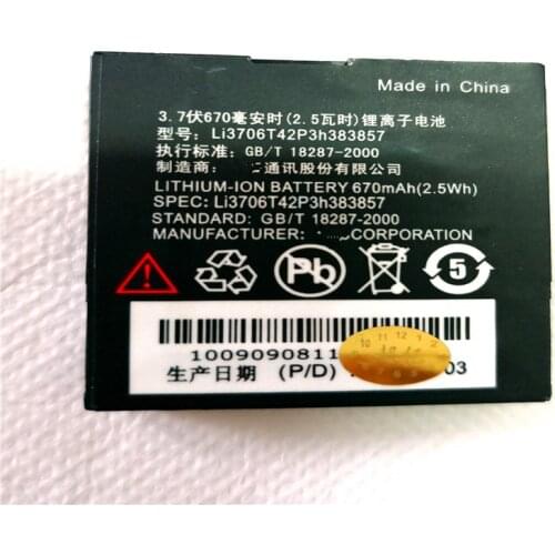 Li3706T42P3h383857 Battery For ZTE A39 C300 C321+ C330 D190 S213 S618 Li-ion bateria with phone stander