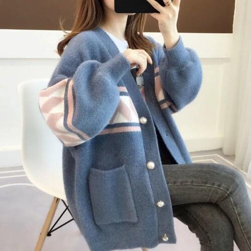 Fashion Sweet V-neck Pearl Button Knitted Cardigan Women Korean Style Loose Sweater Jacket Oversized Casual Student Outwear Tops