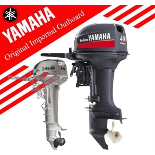 Original Boat Outboard Two-Stroke Motor Inflatable Boat Engine Rubber Fishing Boats Outboard High Power Rowing Boat Outboard