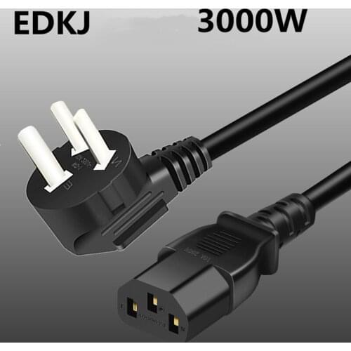 1PCS Multi-purpose three-hole power cord 1.5M 3000W square rice cooker electric kettle electric hot pot printer boxed Computer