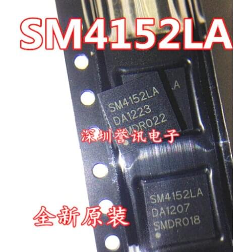 Free shipping 5pcs/lot SM4152LA SM4152 QFN48 NEW Original and STOCK