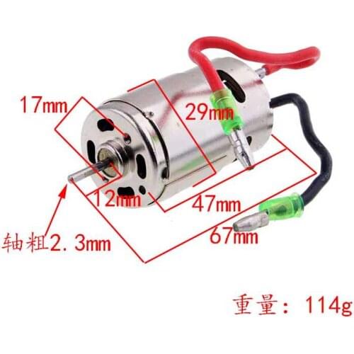390 motor w/fan for RC model car 1/16 1/18 Parts HSP Hi Speed Wltoys Tamiya Truck Buggy 03012 RC car Electric Brushed Motor A959