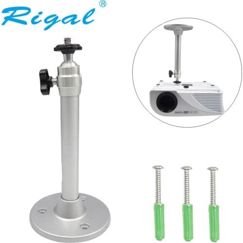 Rigal Mini DLP Projector Bracket Monopod Lift 1KG Screw 6mm Silver Tripod 21cm Metal Wall Mount Hanger Mounting Kit Camera