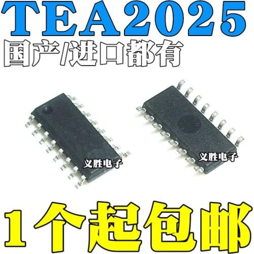 New and original TEA2025B TEA2025D SOP16 Audio power amplifier chip Audio power amplifier, audio power amplifier IC