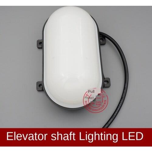 Brand New Universal Elevator Shaft Lighting LED Car Top Lighting Lamp Elevator Light Elevator Accessory