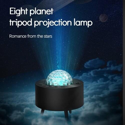 Starry Sky Projection Lamp Eight Planets Film Film Tripod Blueteeth USB Music Player Romantic Projection Lamp Bedroom Lamp Gifts