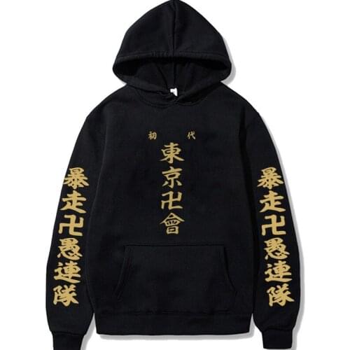Tokyo Revengers Print Anime Sweatshirt Men Harajuku Fleece Hoodie Hip Hop Tokyo Revengers Anime Manga Hooded Hoodies Homme
