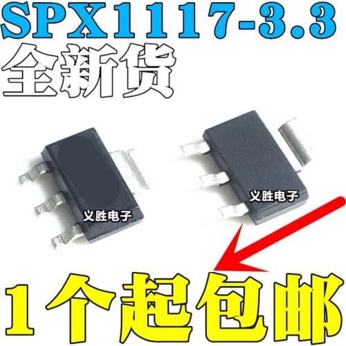 2PCS NEW SPX1117M3-3.3 SPX1117-3.3 1117M3 SOT223 3.3V Low pressure regulator chip, voltage step-down transformer, power step-dow