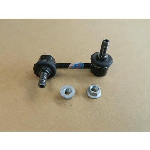 2916100XKZ09A 2916200XKZ09A REAR stabilizer bar connecting rod assembly, original Great Wall Haval H6