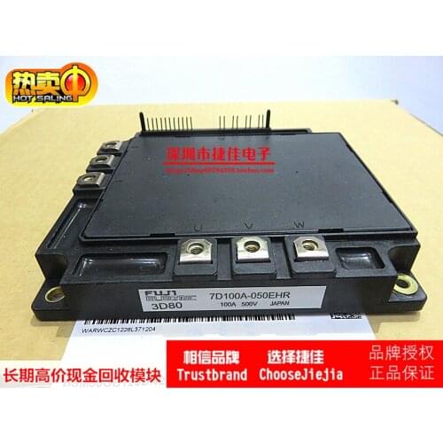 7D100A-050EHR 7D100D-050EHR 7D150D-050EHR 7D50A-050EHR