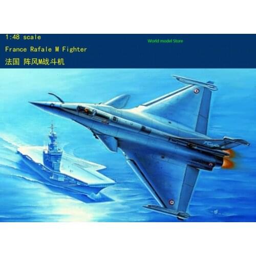 HobbyBoss 80319 1/48 France Rafale M Fighter Model kit
