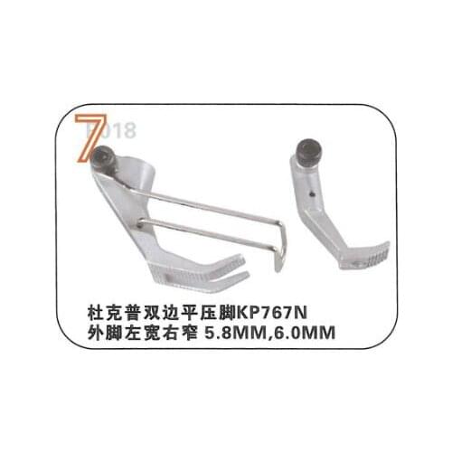 KP767N 5.8mm 6.0mm KP367LN KP367RN KP367TN KP467RW KP367RN PRESSER FOOT SET FOR ADLER 367, 467, 767, JUKI LU-2210