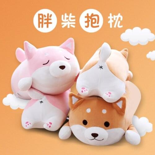 35/55cm Fat Stuffed Shiba Inu Toys Cute Corgi Dog Doll & Stuffed Animal Plush Toys Cartoon Soft Pillow for Kids Kawaii Doll