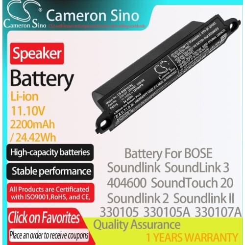 CameronSino Battery for BOSE Soundlink SoundLink 3 404600 SoundTouch 20 Soundlink 2 II fits BOSE 330105A Speaker Battery 2200mAh