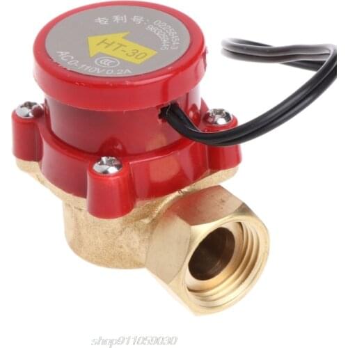 G1/2 Female to G1/2 Male Circulation Water Flow Sensor Protect Switch For CO2 Engraving N27 20 Dropshipping