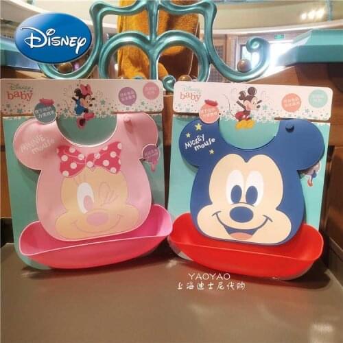 Disney Childrens Baby Bib Mickey Mouse Minnie Aisha Cartoon Infant Detachable Silicone Rice Pocket