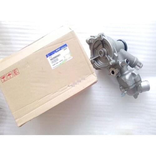 Used for Shuanglong Chairmans original cooling water pump assembly OEM 1622005901