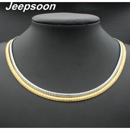 Jeepsoon Home And Garden Products