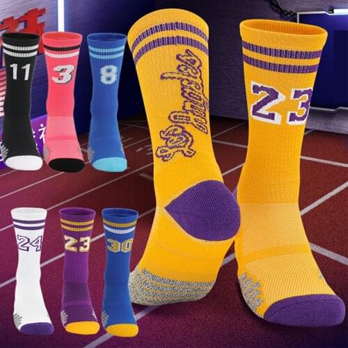 2021 New Non-Slip Professional Basketball Socks Breathable and Thicker Suitable for Competition Training Running Riding Climbing