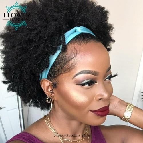 Afro Kinky Curly Headband Wig Human Hair Glueless Full Machine Made Wigs 14" 200 Density Remy Brazilian Hair FlowerSeason