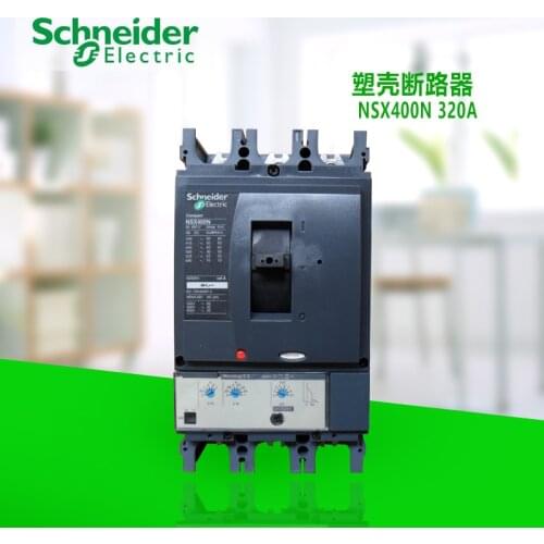 Original export industrial 3P 3T Mic2.3 M320A Molded Case Circuit Breaker 50/60 Hz Motor Protection 690 V AC 8 kV NSX400N