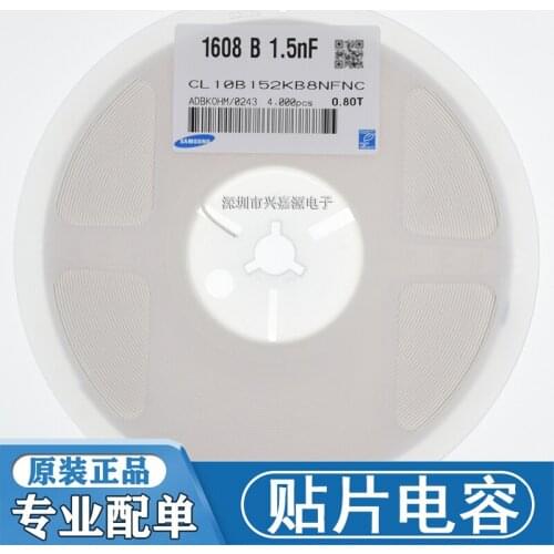 CL10B152KC8NNNC CL10B152KB8NNWC CL10B152KB8NNNC CL10B152KB8NFNC CL10B152JB8NNNC 0603 1.5nF 50V 100V X7R ±5% ±10% chip capacitor