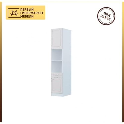 Мебель для гостиной Интерьер-Центр China At AliExpress