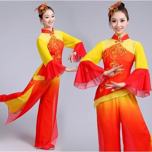Yellow/red Traditional Chinese Dance Custom Chinese Folk Dance Clothing Modern Classical Yangko Dance Fan Costume