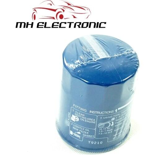 MH Electronic Fuel Filters