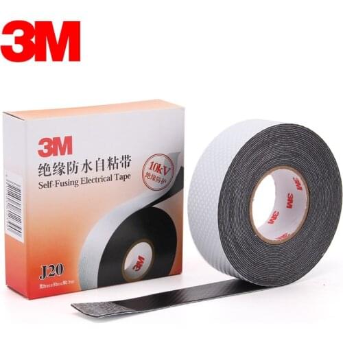 Self-Fusing Electrical Rubber Pvc Insulation Tape 3M J20 Rubber seal protection 10KV high voltage electric tape