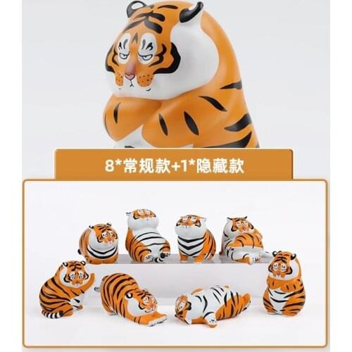 52toys Bu2ma Panghu Tiger Blind Emoticons Box Action Figure Art Toy Desk Car Room Decoration Kid Gift Birthday