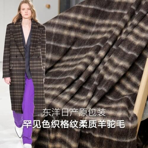 White Waxberry Made in Japan Plaid Yarn Dyed Alpaca Wool soft garment materials Winter overcoat DIY clothes fabrics Freeshipping