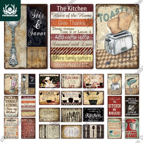 Putuo Decor Kitchen Slogan Vintage Tin Sign Metal Sign Decorative Plaque Wall Decor Cafe Kitchen Home Dinner Room Art Plate