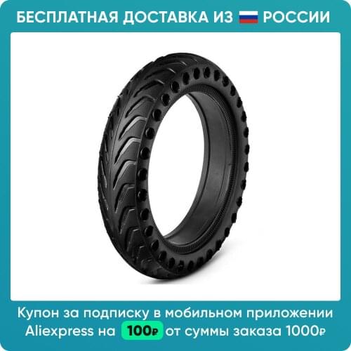 Электросамокаты Grand Price China At AliExpress